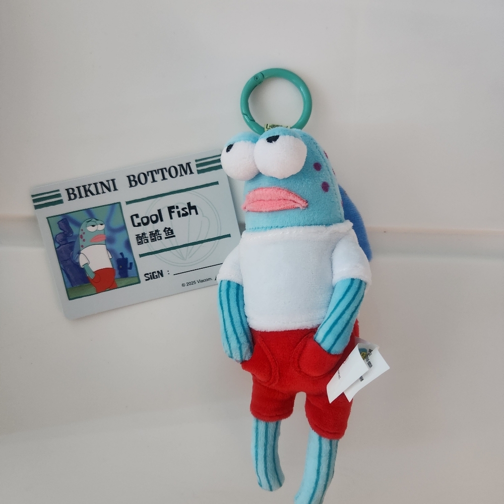 Pop Mart Bikini Bottom Buddies Cool Fish Plush Toy (OPEN BOX)